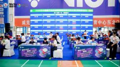 <b><b>2026年中国魔方活动巡回赛暨段级位积分赛（湖南</b></b>